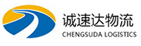 温州到江夏区物流公司